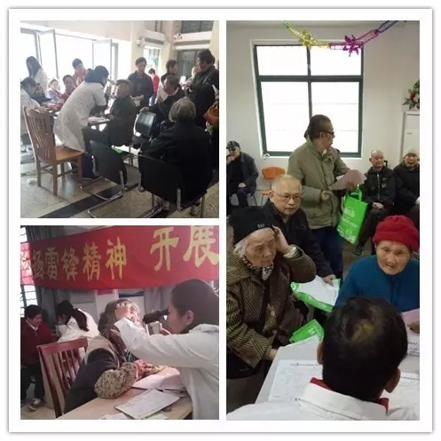 上海普瑞眼科荣获上海市社会医疗机构“优秀科室”称号